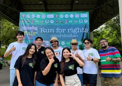 Run for Rights: Planting Trees to Protect the Planet